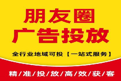 案例分享：如何通过百度推广打造爆款产品