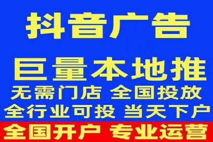 深度解析SEM竞价推广策略：从零到一的营销增长